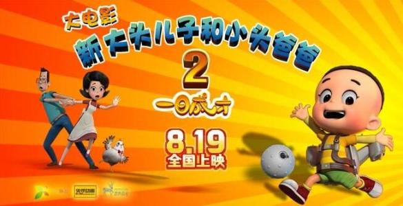 一比一仿中佩恩学院文凭毕业证
